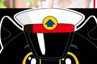 [CHN-182][有原里绪]2020最新作品[老司机带路] - 壹忧舍