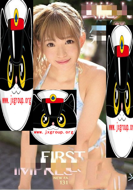 [暗黑OP-401][优月心菜]2019最好看作品封面[老司机带路] - 壹忧舍