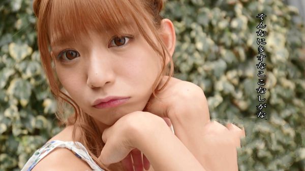 图片[2] - [暗黑OP-401][优月心菜]2019最好看作品封面[老司机带路] - 壹忧舍