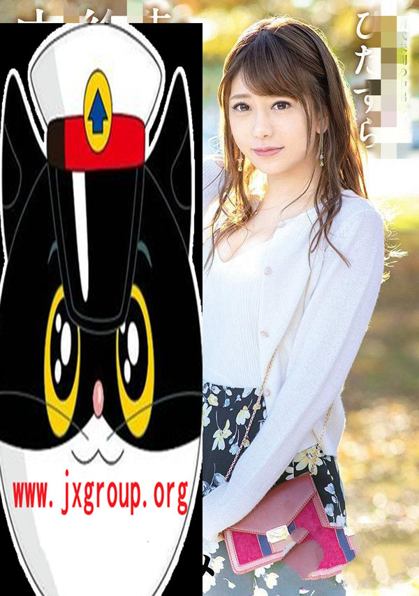 图片[4] - [ABP-820][有村希]2019最好看作品封面[老司机带路] - 壹忧舍