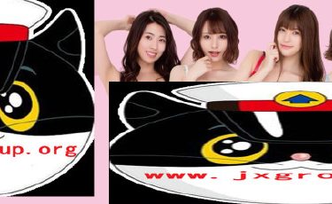 [SSNI-744][小岛南]2020最新作品[老司机带路] - 壹忧舍