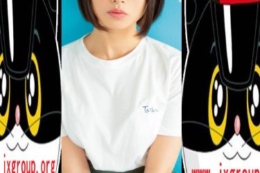 [MIFD-108][丘惠理奈]2020最新作品[老司机带路] - 壹忧舍