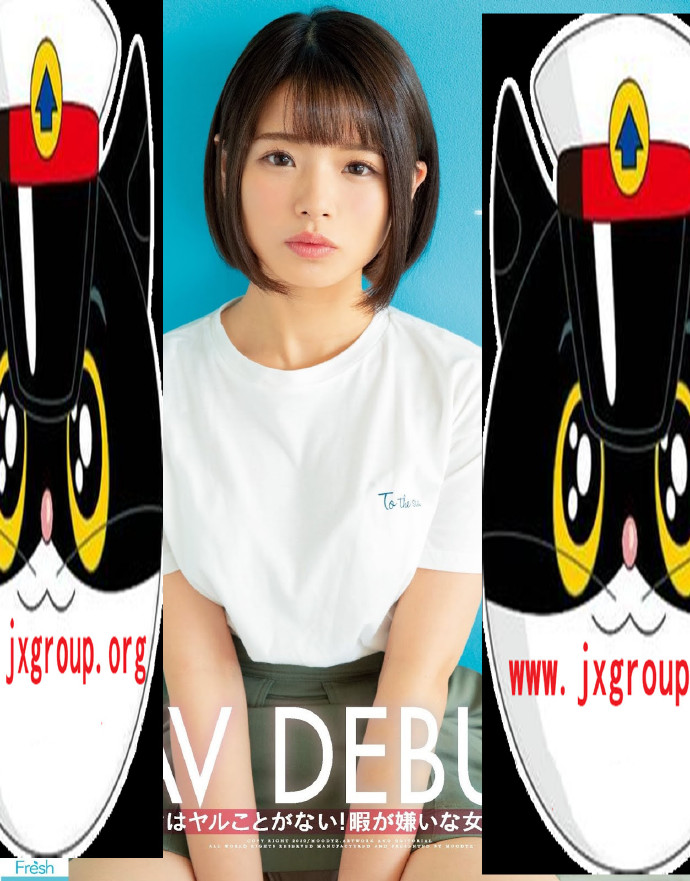 [MIFD-108][丘惠理奈]2020最新作品[老司机带路] - 壹忧舍