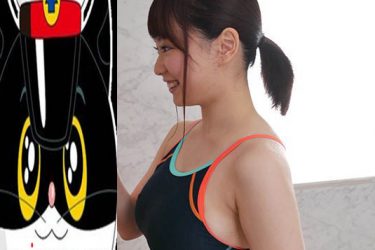 [mide-756][中山富美香]2020最新作品[老司机带路] - 壹忧舍