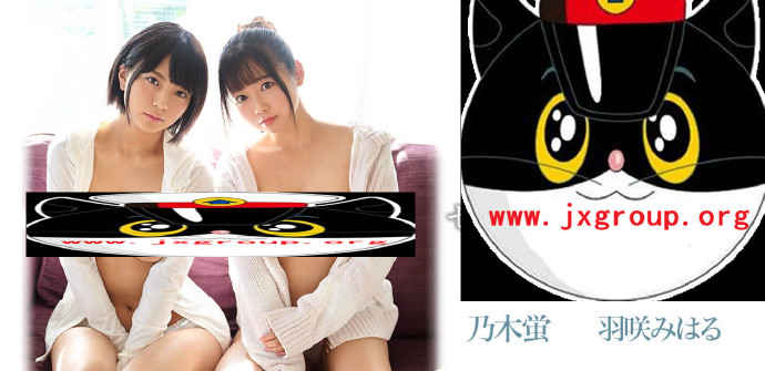 [SSNI-745][羽咲美晴][乃木蛍]2020最新作品[老司机带路] - 壹忧舍