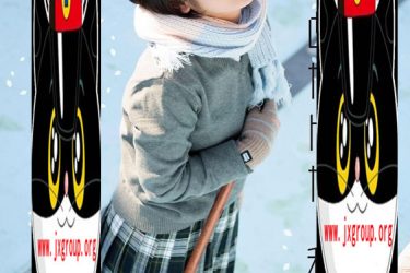 [SDAB-126][筱田茜]2020最新作品[老司机带路] - 壹忧舍