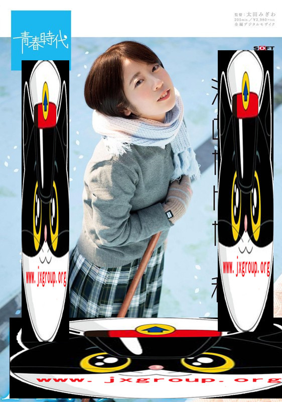 [SDAB-126][筱田茜]2020最新作品[老司机带路] - 壹忧舍