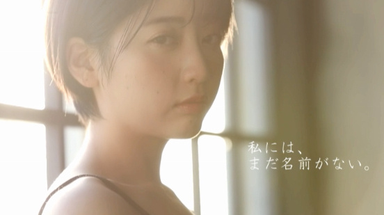 图片[6] - [STARS-199] SOD2020最强新人发布[老司机车牌号] - 壹忧舍