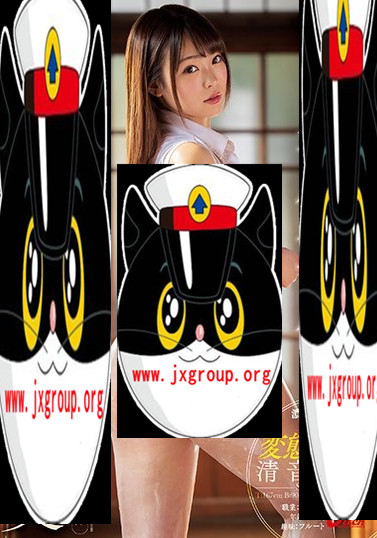 图片[3] - [JUFE-163][清音咲良]2020最新作品[老司机带路] - 壹忧舍