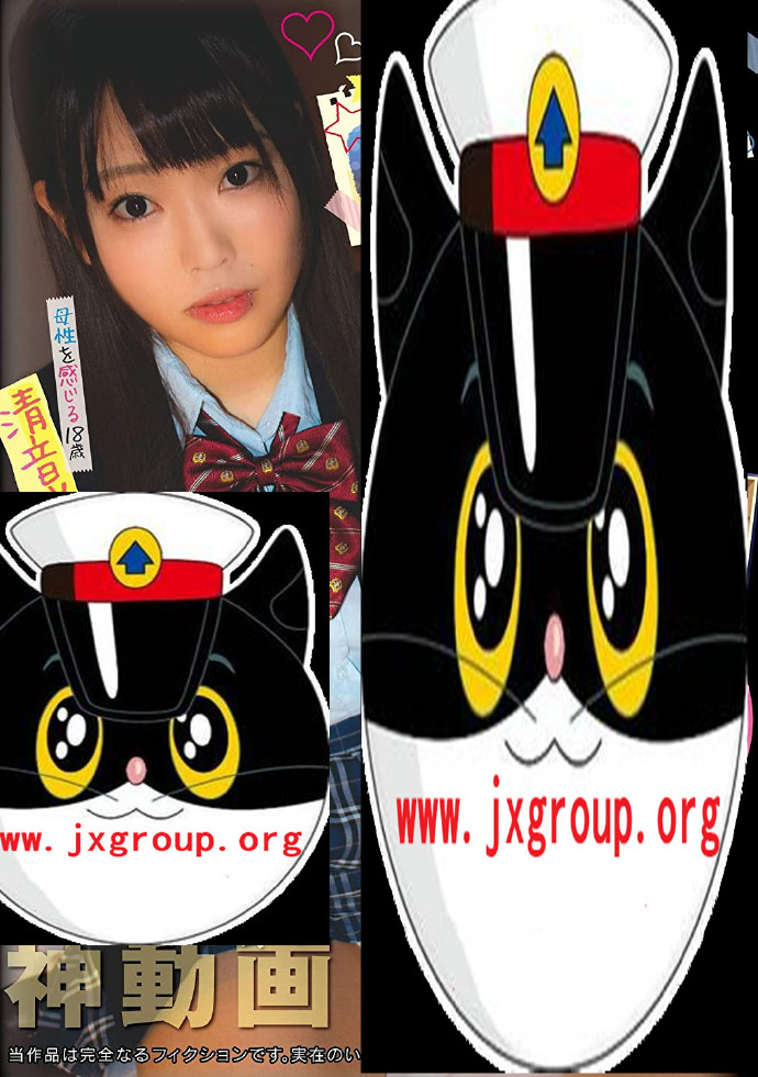 图片[5] - [JUFE-163][清音咲良]2020最新作品[老司机带路] - 壹忧舍