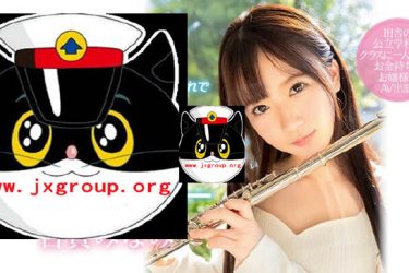 [AKA-070][古贺南]2020最新作品[老司机带路] - 壹忧舍