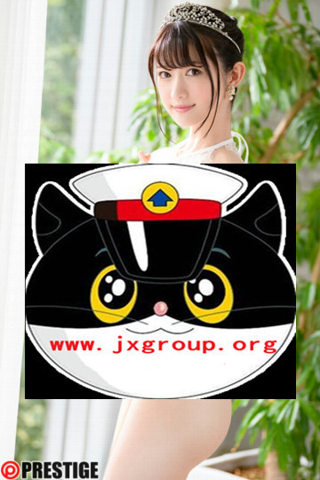 图片[3] - [AKA-070][结城瑠美奈]2020最新作品[老司机带路] - 壹忧舍