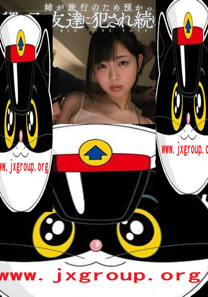 [PPPD-831][桐谷茉莉]2020最新作品[老司机带路] - 壹忧舍