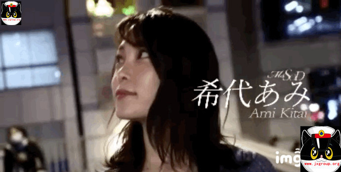 图片[2] - [MSFH-019][希代亚美]2020最新作品封面[老司机带路] - 壹忧舍