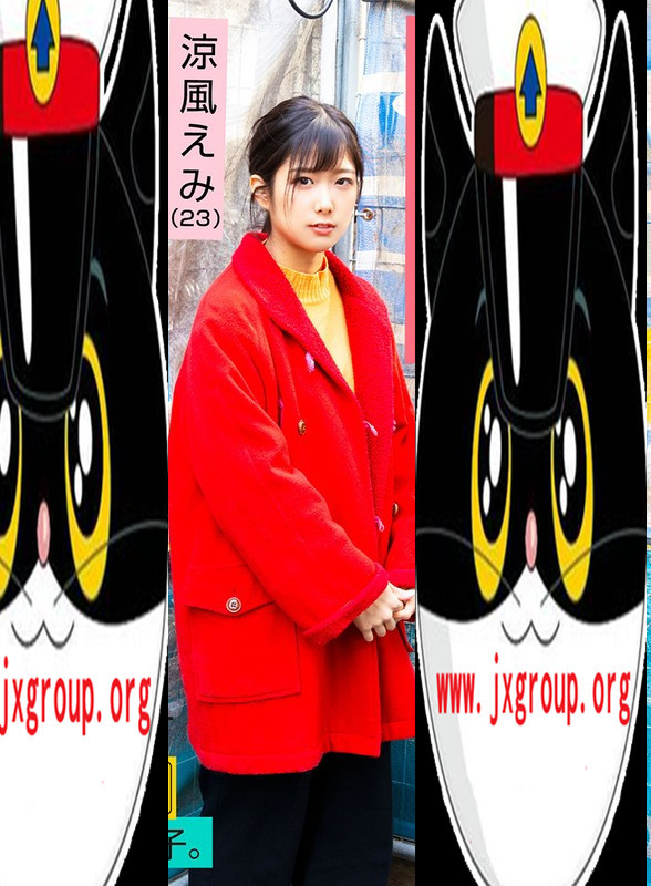 [EMOI-001][凉风惠美]2020最新作品封面[老司机带路] - 壹忧舍