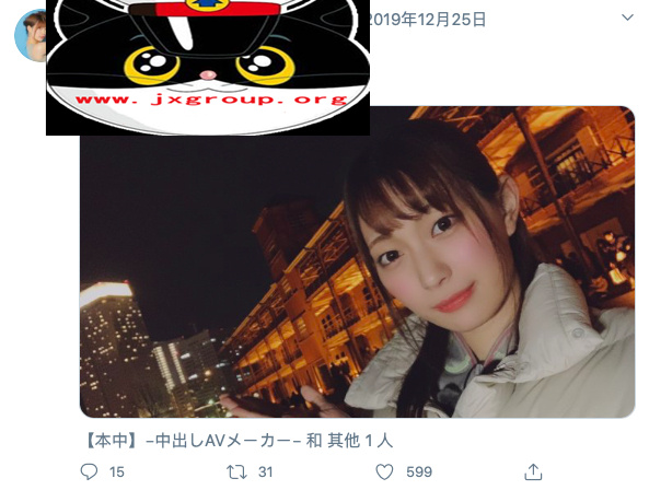 图片[3] - [HND-831][美谷朱里]2020最新作品封面[老司机带路] - 壹忧舍