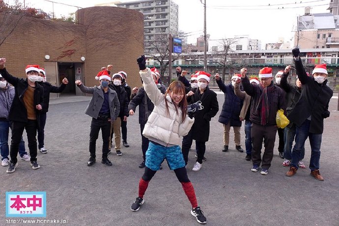 图片[5] - [HND-831][美谷朱里]2020最新作品封面[老司机带路] - 壹忧舍