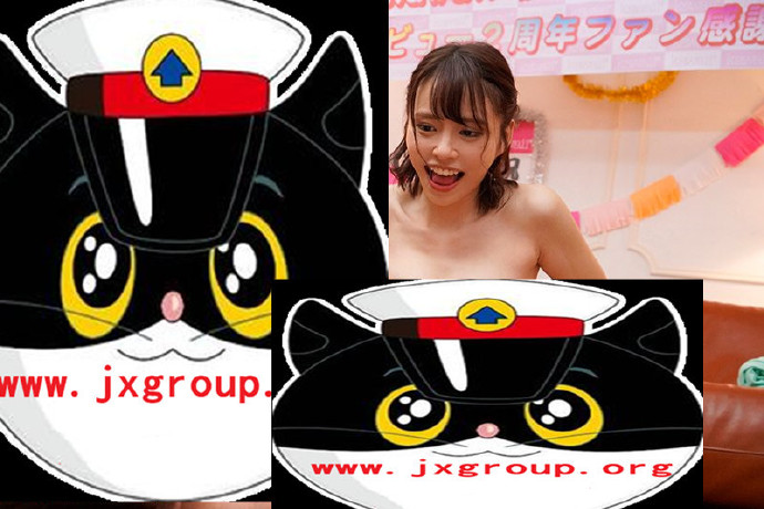 图片[4] - [CAWD-????][伊藤舞雪]2020最新作品封面[老司机带路] - 壹忧舍