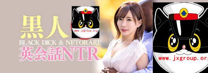 [WANZ-958][里美优莉亚]2020最新作品封面[老司机带路] - 壹忧舍