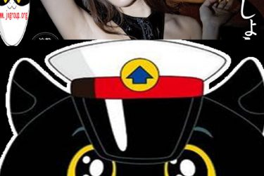 [MIDE-765][高桥圣子]2020最新作品封面[老司机带路] - 壹忧舍