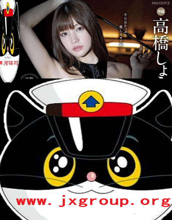 [MIDE-765][高桥圣子]2020最新作品封面[老司机带路] - 壹忧舍