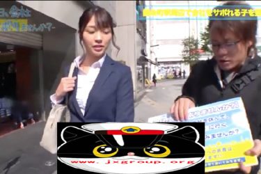 [CHNｰ183][花泽日葵]2020最新作品封面[老司机带路] - 壹忧舍