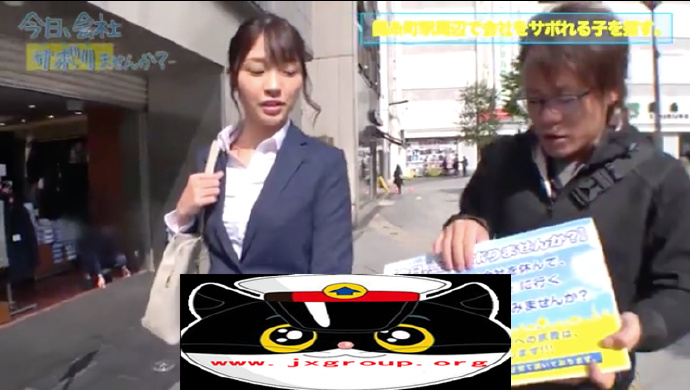 [CHNｰ183][花泽日葵]2020最新作品封面[老司机带路] - 壹忧舍