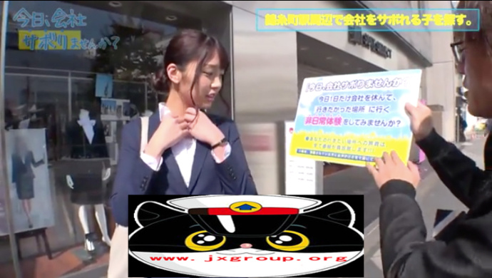 图片[2] - [CHNｰ183][花泽日葵]2020最新作品封面[老司机带路] - 壹忧舍