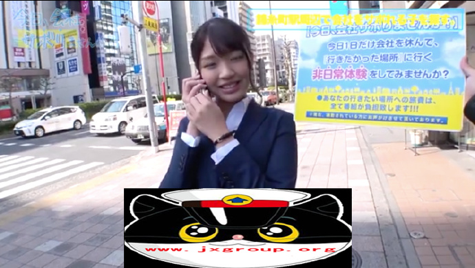 图片[3] - [CHNｰ183][花泽日葵]2020最新作品封面[老司机带路] - 壹忧舍