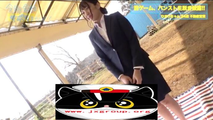 图片[5] - [CHNｰ183][花泽日葵]2020最新作品封面[老司机带路] - 壹忧舍