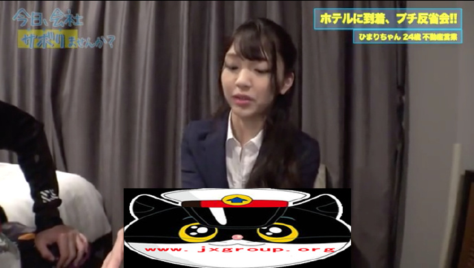 图片[6] - [CHNｰ183][花泽日葵]2020最新作品封面[老司机带路] - 壹忧舍