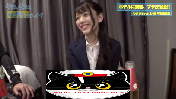 图片[7] - [CHNｰ183][花泽日葵]2020最新作品封面[老司机带路] - 壹忧舍