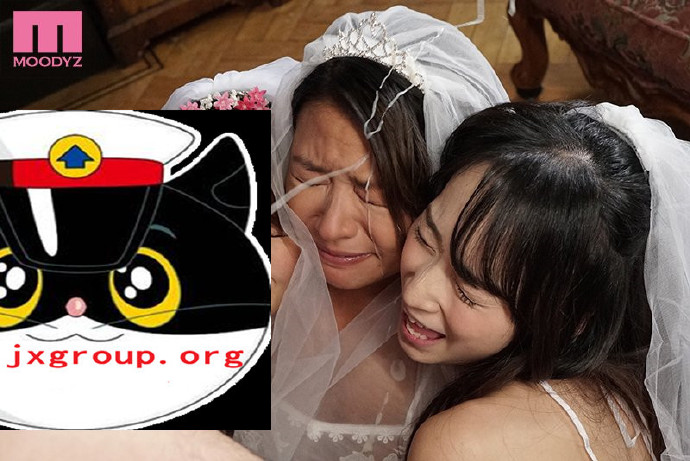 图片[4] - [MIRD-202][今井夏帆][莲实克蕾儿][八乃翼]2020最新作品封面[老司机带路] - 壹忧舍