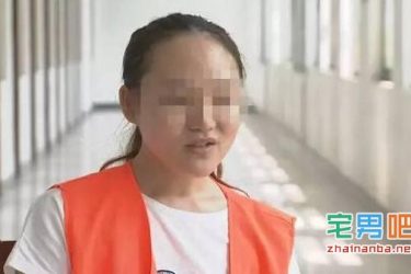 孙静雅专访:为了赚钱去泰国变性,每次交易1.5万元 - 壹忧舍