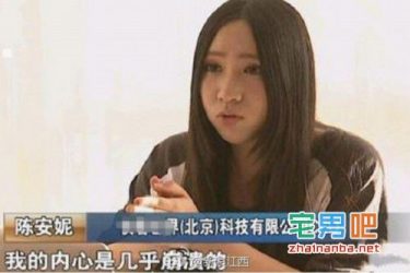 2015十大网络流行语排行榜 出处及用法大盘点 - 壹忧舍