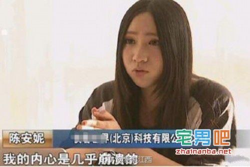 2015十大网络流行语排行榜 出处及用法大盘点 - 壹忧舍