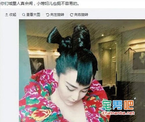 网络流行语 求出处 duang 