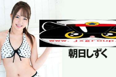 [DASD-667][朝日滴]2020最新作品封面[老司机带路] - 壹忧舍