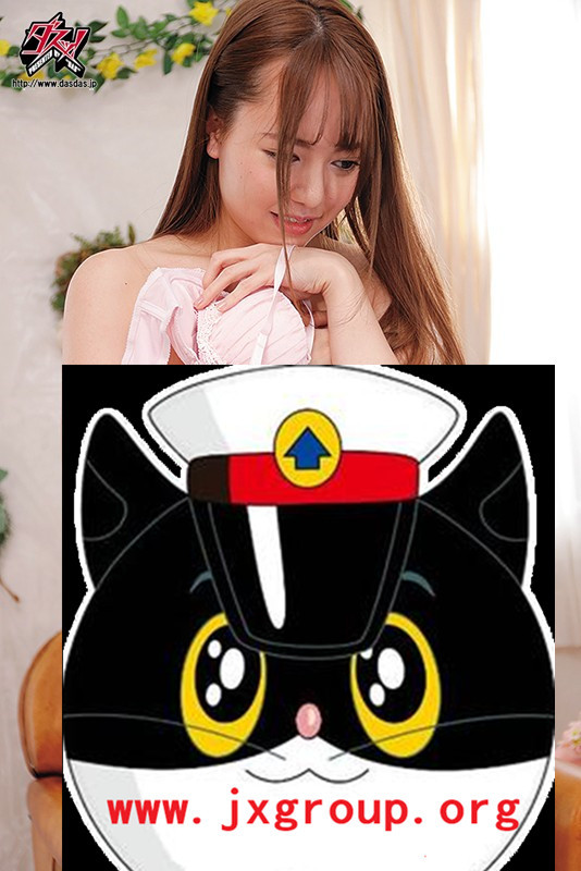 图片[3] - [DASD-667][朝日滴]2020最新作品封面[老司机带路] - 壹忧舍