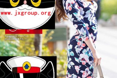 [SGA-141][渡边凛]2020最新作品封面[老司机带路] - 壹忧舍