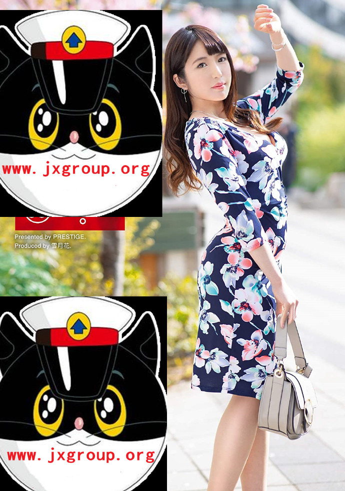 [SGA-141][渡边凛]2020最新作品封面[老司机带路] - 壹忧舍