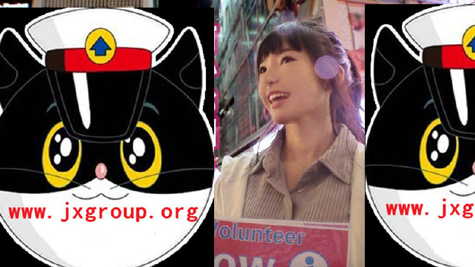 图片[6] - [SGA-141][渡边凛]2020最新作品封面[老司机带路] - 壹忧舍