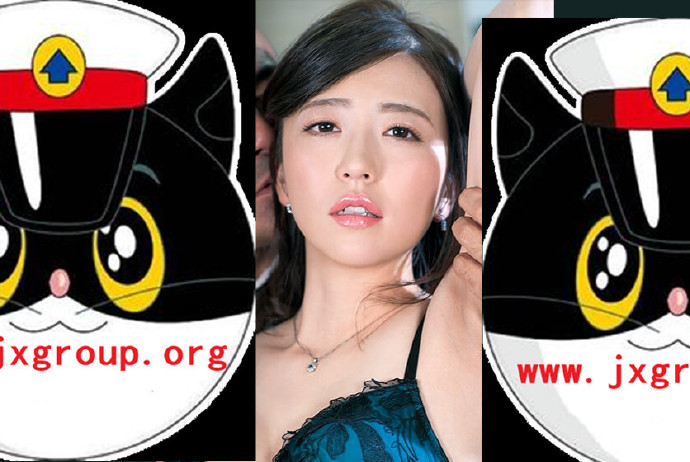 图片[2] - [JUL-208][木下凛凛子]2020最新作品封面[老司机带路] - 壹忧舍