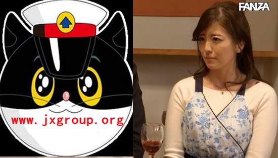 图片[6] - [JUL-208][木下凛凛子]2020最新作品封面[老司机带路] - 壹忧舍