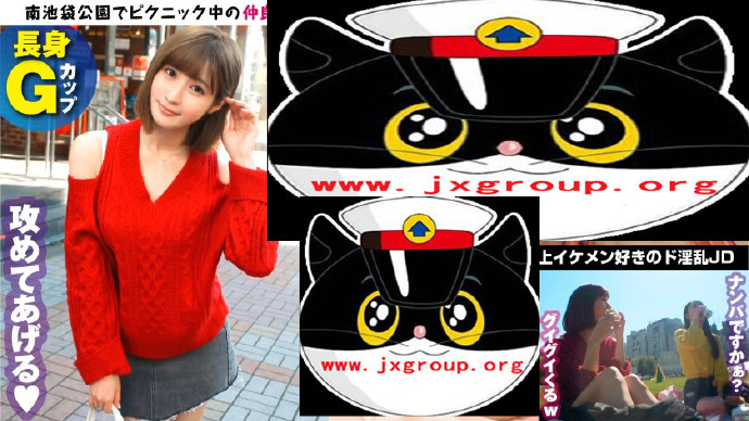 [RBD-972][藤森里穗]2020最新作品封面[老司机带路] - 壹忧舍