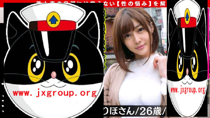 图片[5] - [RBD-972][藤森里穗]2020最新作品封面[老司机带路] - 壹忧舍