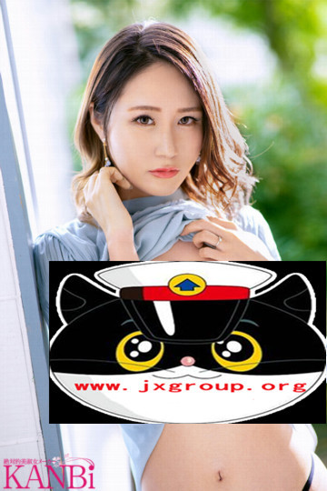 图片[6] - [DTT-053][今井优里奈]2020最新作品封面[老司机带路] - 壹忧舍