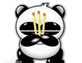 没有十年网龄你就不会知道的一些事情 - 壹忧舍