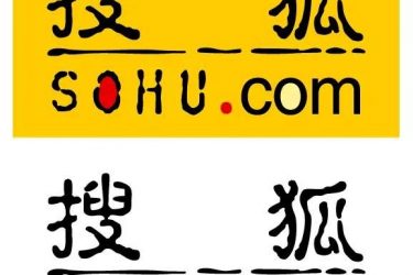 涨姿势:如今的互联网巨头公司的域名由来大揭秘! - 壹忧舍