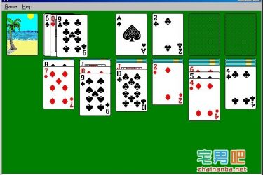 Windows纸牌游戏的背后故事:游戏开作者没有赚到一分钱! - 壹忧舍